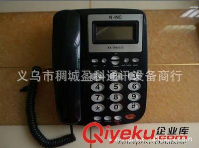 供應(yīng) N.INC KX-T092 CID 外貿(mào)機(jī) 義烏市稠城盈科通訊設(shè)備商行產(chǎn)品與服務(wù)介紹